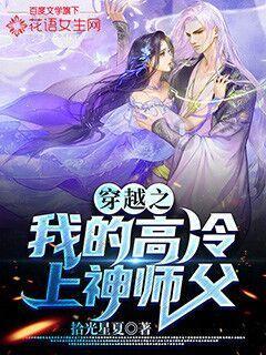 强大的狮子拼图