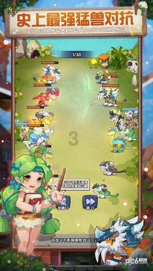 ​俄方：必须迅速释放！