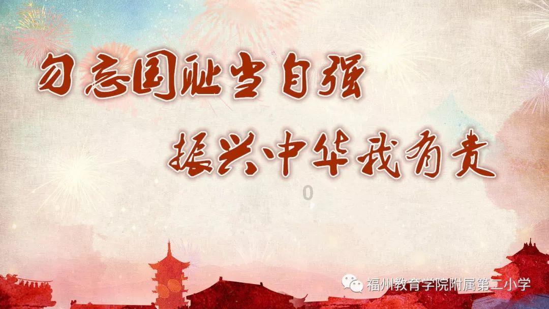 山东城商行龙虎斗，杀得难分难解