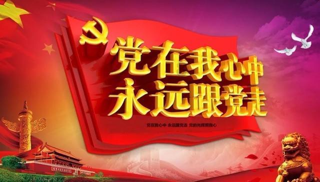 小型的足球赛