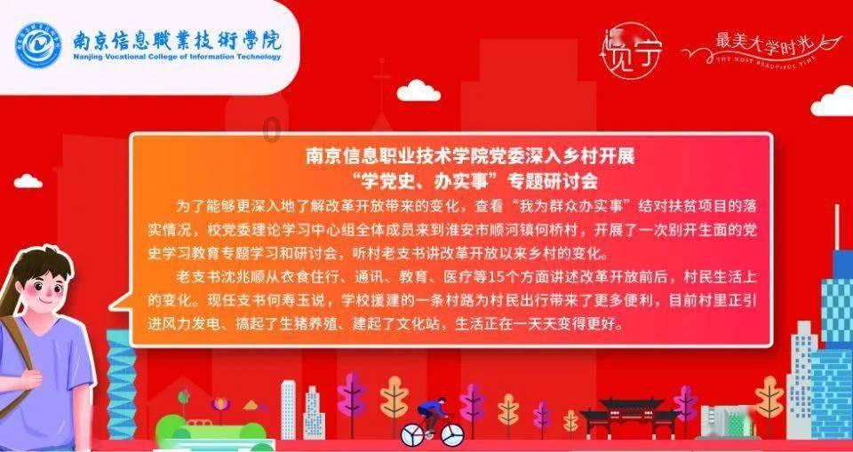 金牌与突破同样闪耀