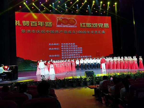 忏悔视频：被称“包工头”的县长受贿4000余万元“肠子都悔青了”